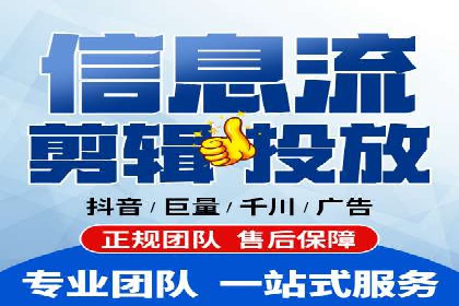 谷歌SEM案例分析：优化广告效果策略